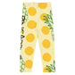 Pineapples and Polka Dots Leggings | Toddler